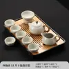 Juego de Té Kung Fu Ru Kiln Beige para Uso Doméstico Nuevo Estilo 2025 Tetera Agrietada Oficina Juego Completo de Preparación y Consumo de Té de Alta Gama