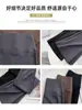 Pantalones de pierna ancha acampanados para mujer de baja estatura, ropa exterior 2026, nuevos de primavera y otoño, finos, talla grande, cintura alta, capa base de yoga, pantalones acampanados