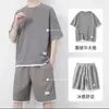 Camiseta de Manga Corta tipo Waffle para Hombre Traje Deportivo Casual Venta al por Mayor Verano Holgado Falso Conjunto de Dos Piezas Camiseta de Media Manga Conjunto de Dos Piezas