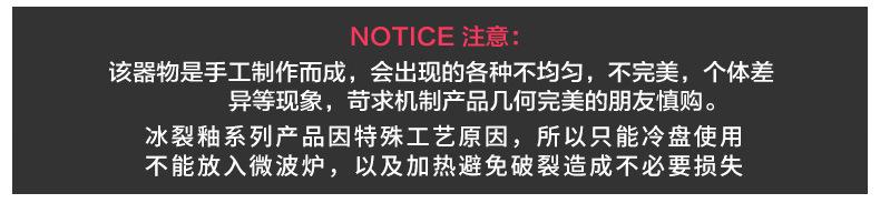 详情页_04.jpg