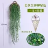 Simulação de salgueiro sino dourado sala de estar decoração de parede planta verde interior parede pendurado flor videira pendurado planta de vime flor falsa videira