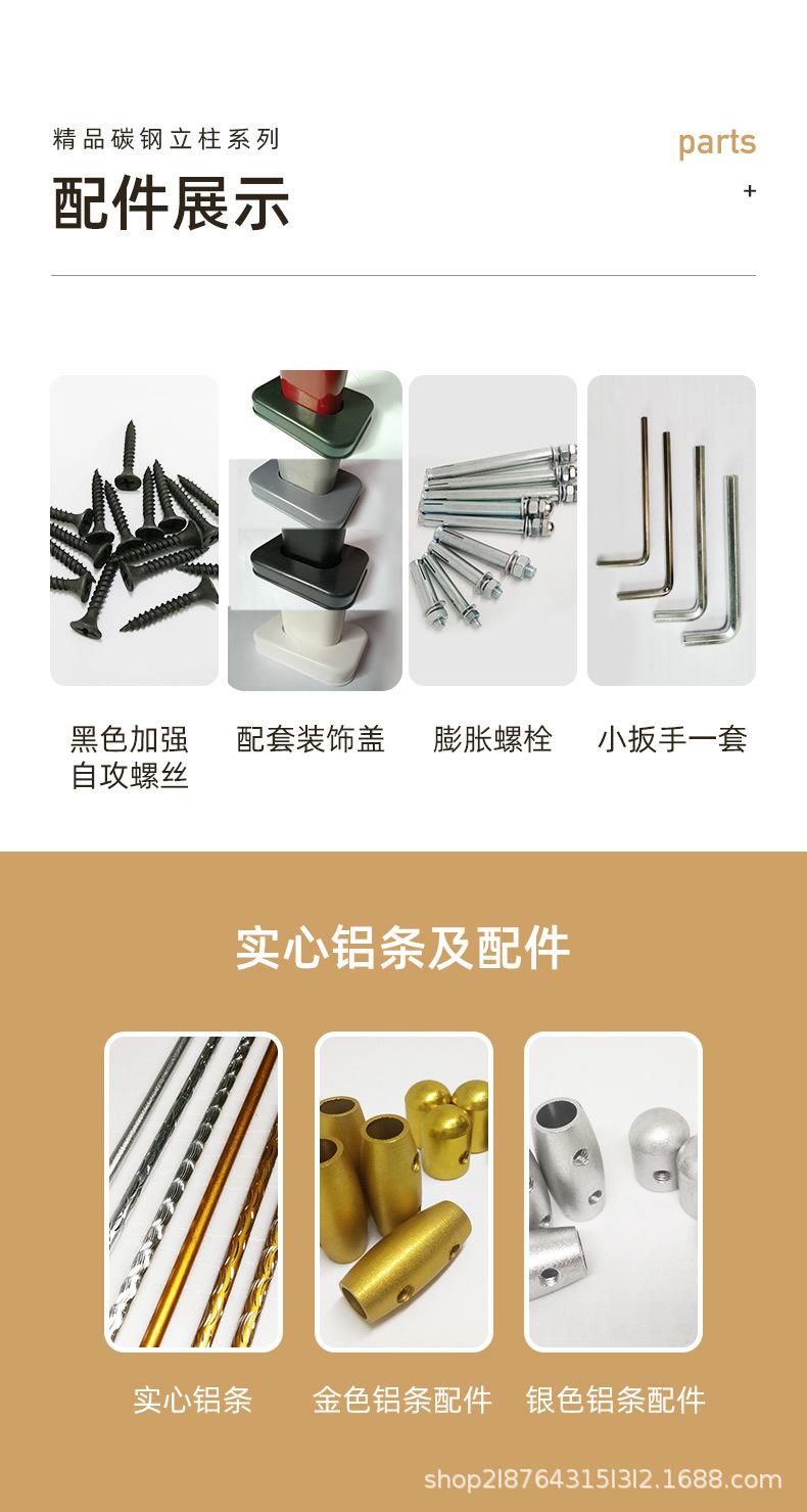 详情