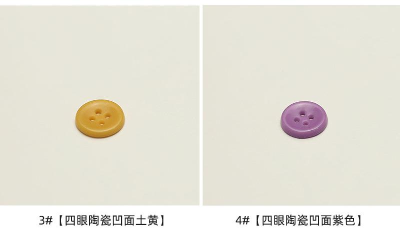 优扣_05.jpg