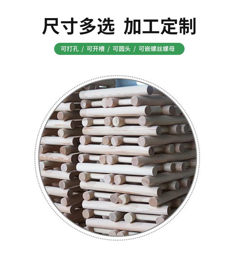 木棍详情_03.jpg