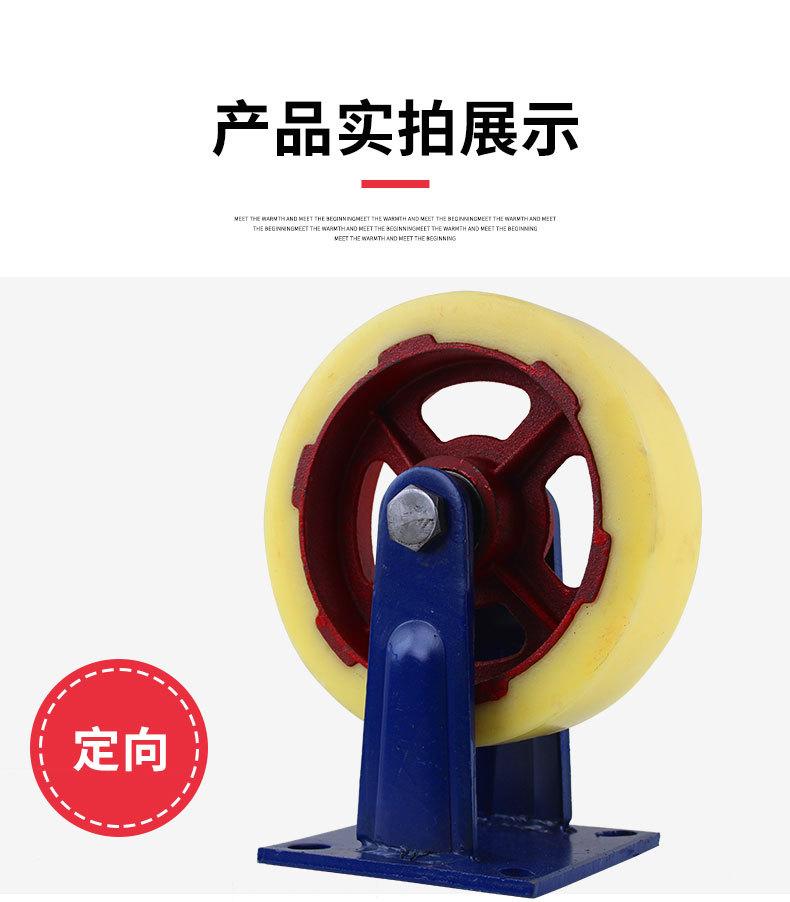 尼龙加重型脚轮_10.jpg