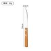 Cuchillo y Tenedor para Bistec con Mango de Haya de Acero Inoxidable 304, Cuchara para Postre, Juego de Regalo de Cuatro Piezas de Cuchillo, Tenedor y Cuchara para Restaurante Occidental