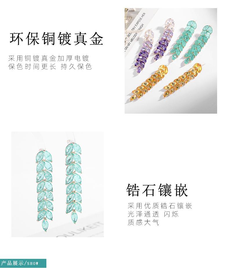 新款21年详情_03.jpg