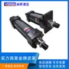 Pesquisa de óleo japonesa Taiwan YUKEN cilindro hidráulico CJT70 CJT140 CJT210 cilindro de haste de tração cilindro de molde