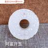 Mayorista del Fabricante Jade Afgano Blanco Colgante Hebilla de Seguridad Pixiu Regalo de Jade Joyería 11