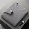 Suéter de lã de outono e inverno masculino Pura Gola Redonda Engrossada Pulôver Listrado Jacquard Casual Malha Base Suéter para Homens