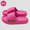 Pantuflas de Eva para Baño, Verano, de Mujer, Talla Grande, Suela Gruesa, Antideslizantes, Pantuflas de Casa para Hombre