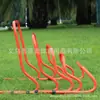 Fábrica atacado 50cm futebol obstáculos obstáculos de plástico pequenos obstáculos curva barra de salto cor barra de salto ABS