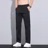 Pantalones Casuales Rectos Ajustados de Lujo Ligero para Hombre Primavera 2026, de Moda, Sencillos, Versátiles, Adelgazantes, Pantalones Ligeros de Negocios para Hombre