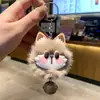 Lindo Llavero Colgante de Peluche con Forma de Corazón para Coche, Muñeco Elfo Pom-Pom, Colgante para Bolso para Mujer