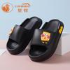 Chinelos Infantis Fofos Camkids Personalizados de Fábrica para Meninos e Meninas Usarem Fora, Chinelos Antiderrapantes para Banheiro Interno