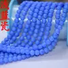Contas de vidro de cor natural para luz/contas redondas que não desbotam acessórios de joias DIY imitação de cristal jade de porcelana jade de porcelana contas soltas contas espaçadoras