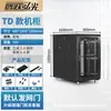 Gabinete 8u6u12u de espesor montado en la pared amplificador de potencia del servidor de red 0,6 metros 0,8 metros 15u gabinete pequeño