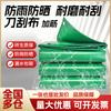Lona impermeable toldo exterior tela parasol tela impermeable lona para camión estanque de peces lona gruesa raspada con cuchillo venta al por mayor