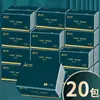 Papel de Seda Estendido e Espessado 20 Pacotes Grandes de 400 Folhas Caixa Fechada Papel Toalha Doméstico Guardanapos Papel Higiênico Atacado