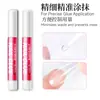 Pegamento para Uñas 2g Sin Horno Sin Lámpara Pegamento Rápido para Tips de Uñas Secado Rápido No Blanqueante Pegamento para Uñas Duradero Sin Burbujas Secado Rápido Pegamento para Joyas