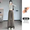 Pantalones anchos de mezclilla sintética estilo 'old money' en color café para mujer, nueva colección de otoño, de cintura alta, caída relajada, pantalones casuales de pierna recta hasta el suelo