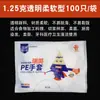 Guantes Desechables Catering Belleza Teñido de Cabello Mascarilla de Manos Barbacoa Plástico Engrosado Película PE Guantes Transparentes Fabricante Venta al por Mayor