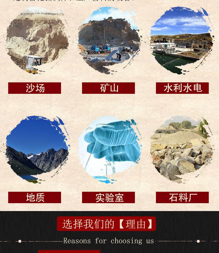 制样粉碎机 (3).jpg
