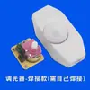Interruptor de Abajur Botão Dimmer Switch Online Dimmer Contínuo Regulador de Brilho Ajustável