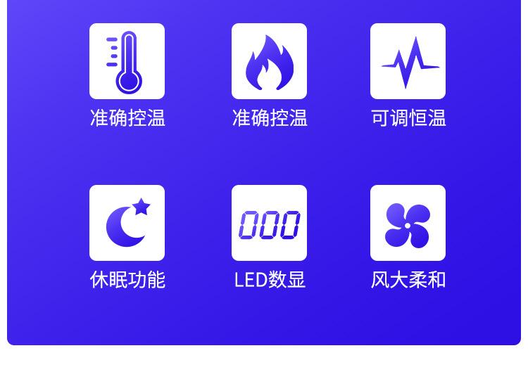 8586焊台_04.jpg