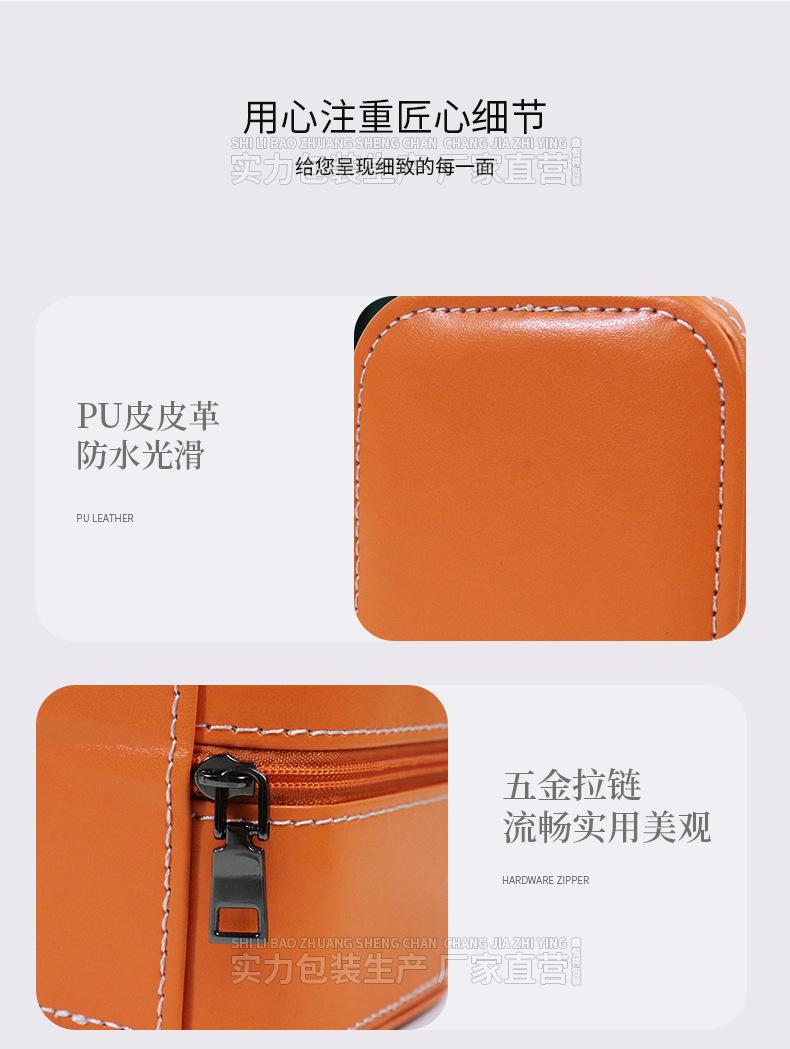 详情_08.jpg
