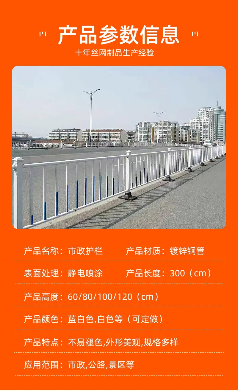 详情2_05.jpg.jpg