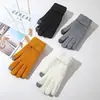 Guantes Cálidos de Punto Compatibles con Pantalla Táctil con Patrón de Piña, Punto Reversible, Color Sólido, Estilo Coreano, a Prueba de Frío, para Ciclismo y Moda al Aire Libre
