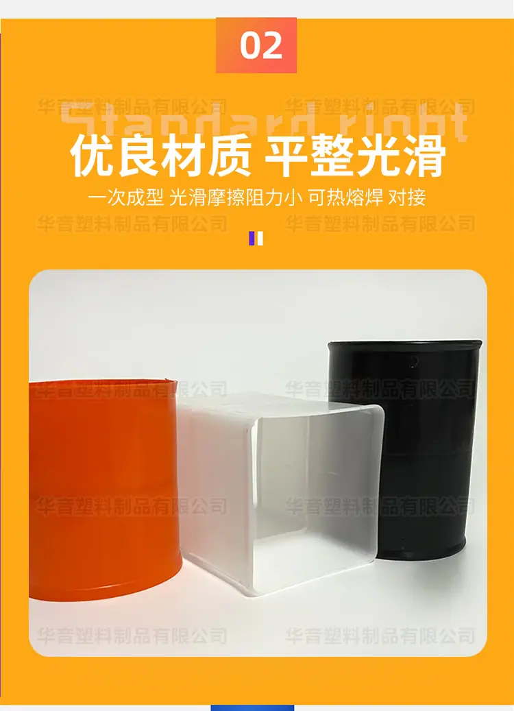 管道详情_06.jpg