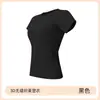 Ropa de Yoga para Mujer 2026 Nuevo Estilo Manga Corta Cuello Redondo Secado Rápido Ajustado Correr Fitness Pilates Entrenamiento Top Ropa Deportiva