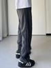 Moda Otoño Casual Pantalones de Hombre Rayados Pantalones de Pierna Ancha de Rayas Pantalones Rectos Sueltos Moda de Marca para Hombre Combinación con Todo Pantalones Deportivos