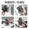 Máquina Vibradora para Colocar Azulejos al por Mayor, Máquina de Instalación de Azulejos, Herramienta para Colocar Azulejos de Piso, Vibrador Industrial para Azulejos de Piso y Pared