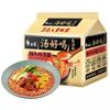 Baixiang Dalajiao Fideos Coreanos de Pavo 119g 5 Paquetes de Fideos Instantáneos Envasados de Cangrejo de Río Picante Una Caja Entera de Baixiang