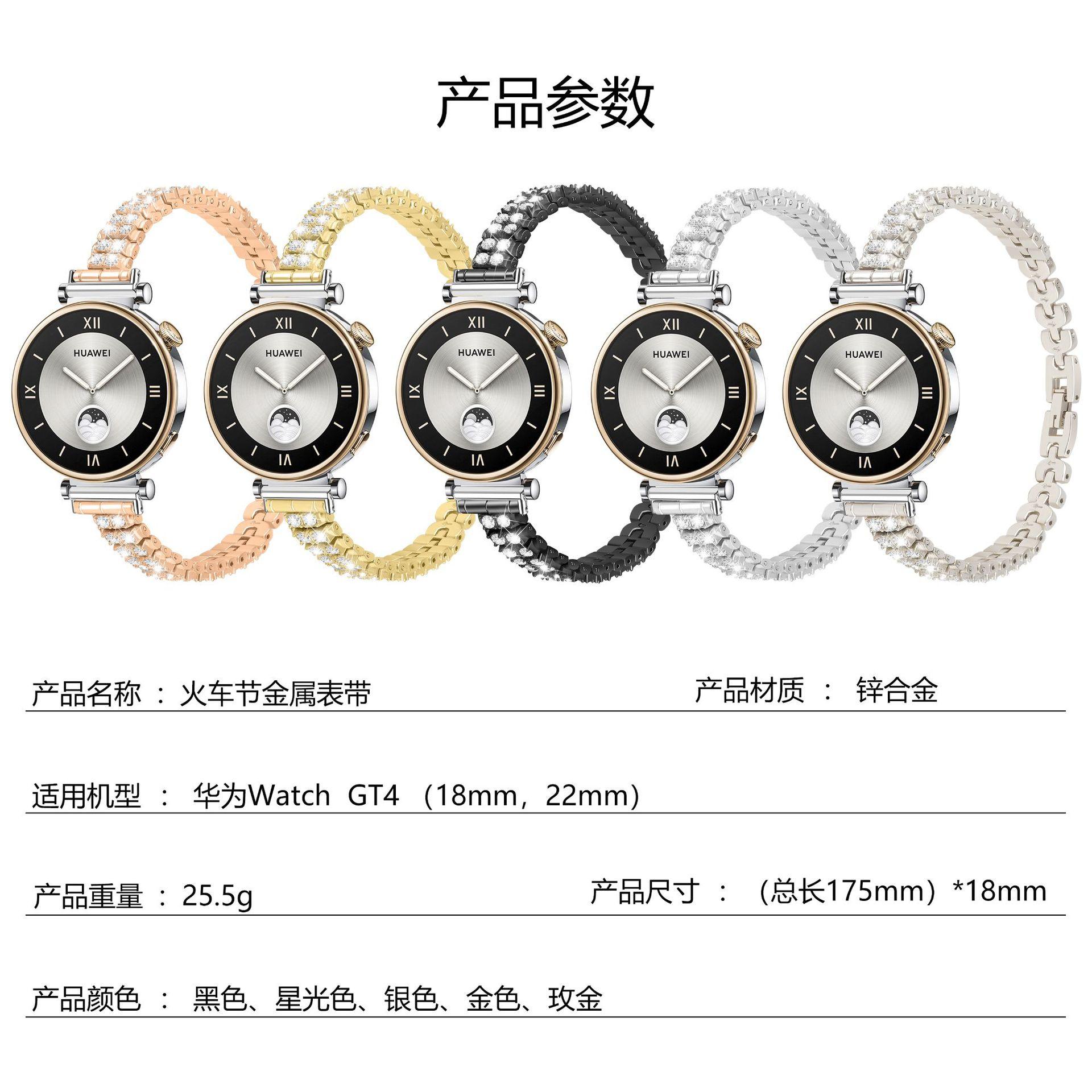 参数图.jpg