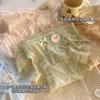 2026 Nuevo Estilo Sin Costuras Hilo de Hielo Dulces Calzones Triángulo para Mujer Antibacterianos Algodón Puro en la Entrepierna Ropa Interior para Mujer