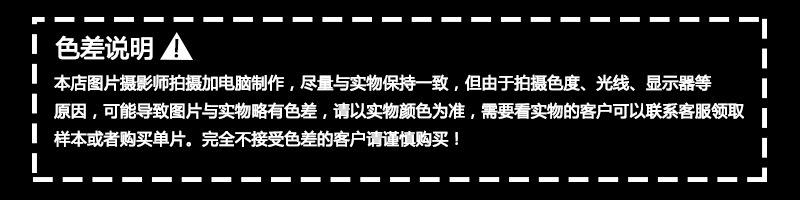 详情页-4.jpg