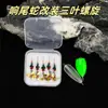 Gancho Doble para Moscas Mosquitos Venenosos Cascabel Tilapia Gobio de Arroyo Rayado Blanco Minnow Melocotonero Perca Lechosa Micro Señuelo Gancho para Mosca