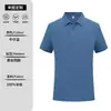 Camisa Polo de Mesero Ropa de Trabajo Logo Impreso Personalizado Camiseta de Manga Corta de Verano Ropa de Trabajo para Grupo Camisa Cultural Bordar