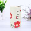 Caja de Cartón a Color Caja para Producto de Cuidado de la Piel Caja de Embalaje Caja Cosmética Caja Ciega Caja Kraft Tarjeta Blanca Caja Kraft para Alimentos Personalización