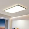 [Yan Xuan] Lámpara de techo 2025, moderna, sencilla, con protección para los ojos, color crema, para tres habitaciones, dos habitaciones y toda la casa.