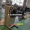 Alimentador de chatarra metálica Rebobinador automático no metálico Alimentador de prensa de punzonado Bastidor para recolectar bobinas Bobinadora Bobinadora de velocidad variable