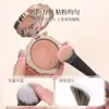 Brocha para rubor en ángulo brocha de color punto brocha para rubor líquido base de maquillaje en crema cepillo de pelo suave brocha de maquillaje de Cangzhou herramientas de maquillaje