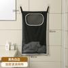 Bolsa Colgante para Ropa Sucia de Baño en Casa, para Colgar Detrás de la Puerta del Baño para Organizar y Guardar Ropa de Repuesto