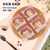 Bolsa de Empaque para Galletas de Dibujo Animado de Conejo Linda Fiesta de Dulces de Pascua Regalo Actividad de Jardín de Infancia Pañuelo Bolsa de Estudiante
