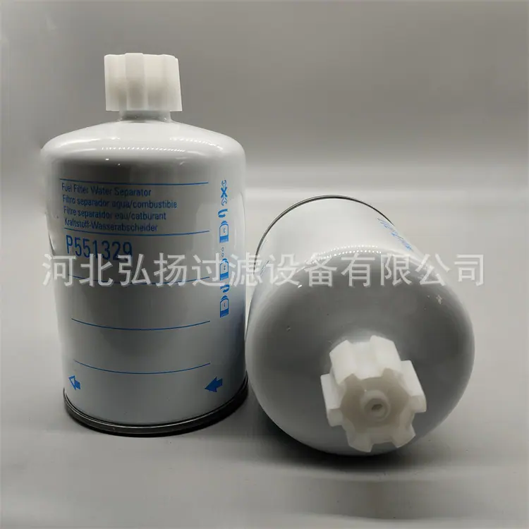 P551329-3