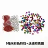 Campanas de Cobre de Colores Sonando Hecho a Mano Accesorios para Joyería DIY Jardín de Infancia Mascota Oro Cobre Puro Colgante de Campana Pequeña